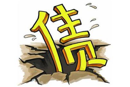 合同争议与民间借贷争议之异同解析